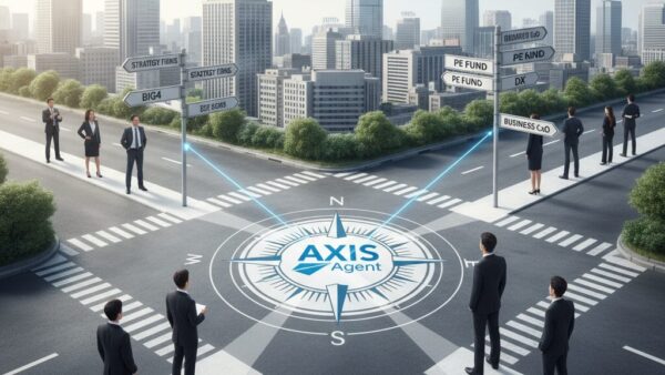 AXIS Agentとは何者か？コンサル転職市場20年の変遷から読み解く機能的優位性と評判の真実