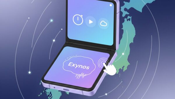 Galaxy Z Flip7は“閉じたまま”が完成形だった｜4.1インチFlexWindowとExynos採用が日本市場に与える衝撃